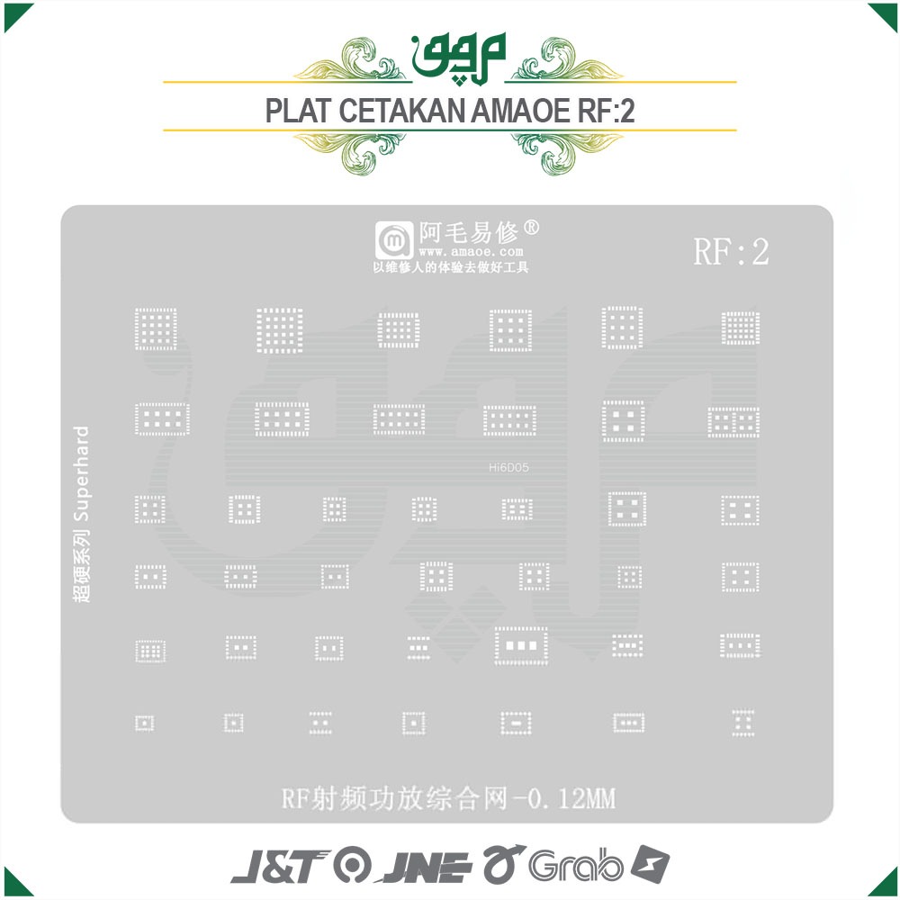 Plat Cetakan IC RF:2 Amaoe / Plat Cetakan RF:2 Amaoe / Cetakan IC RF:2 Amaoe