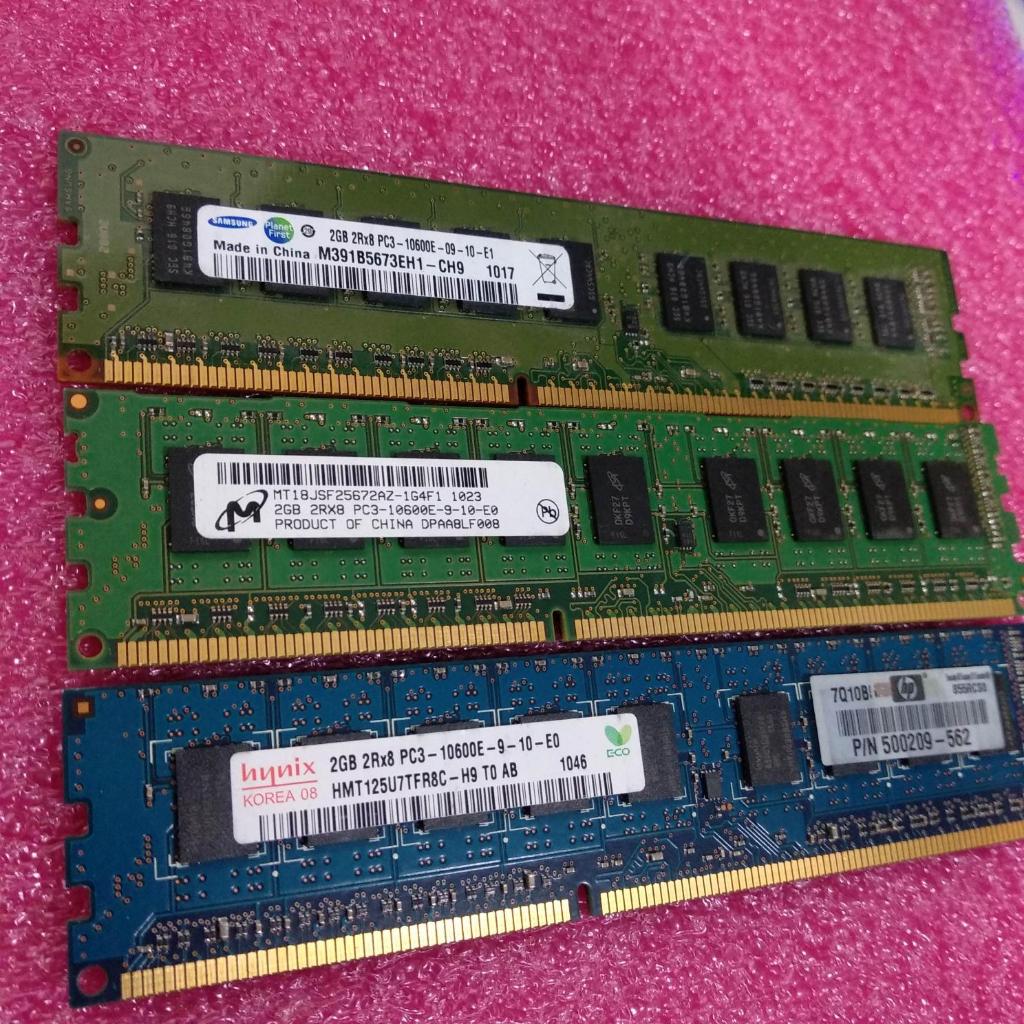 Memory RAM Server ECC 2GB 2Rx8 PC3 10600E