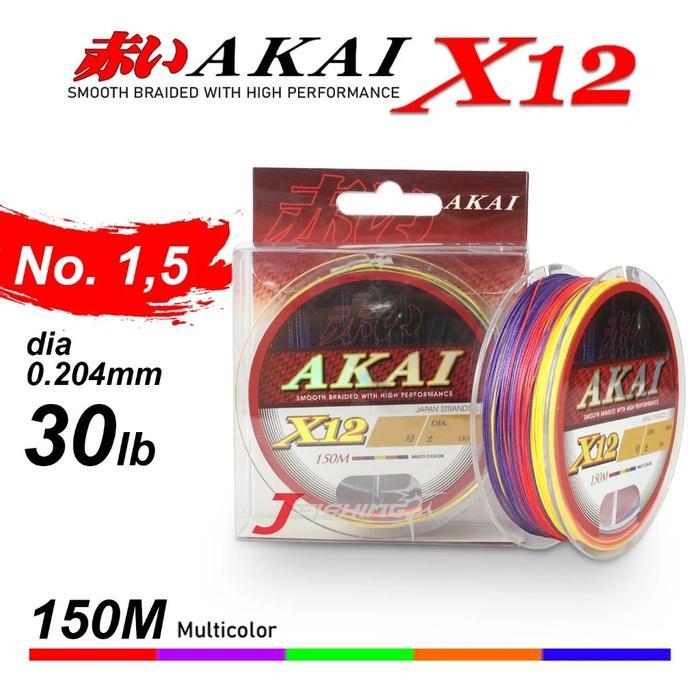 Senar PE AKAI X12 150M | PE 0.6 s/d PE 3 | Multi Color | Senar PE