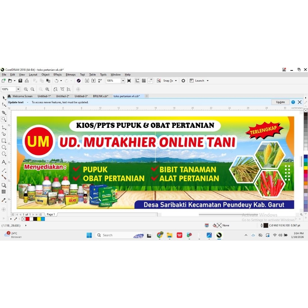 Spanduk Pupuk/ Toko Pertanian