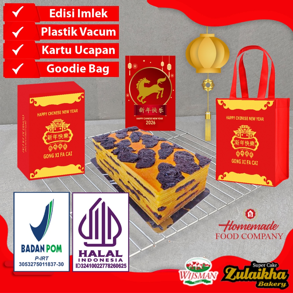 LAPIS LEGIT PLUM WISMAN 20 x 10 cm