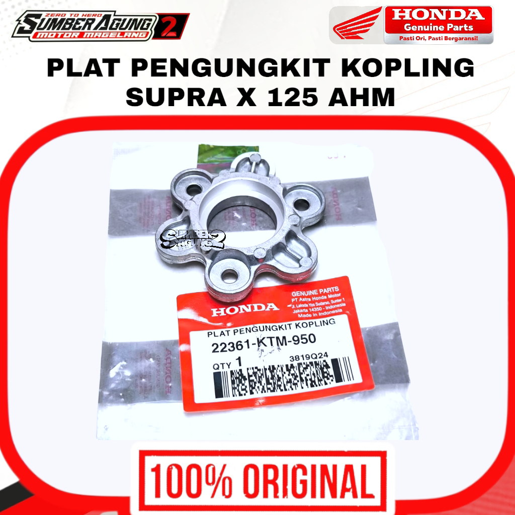 PLAT PENGUNGKIT KOPLING HONDA BLADE SUPRA X 125 LAMA BATMAN HELM IN FI ORI AHM