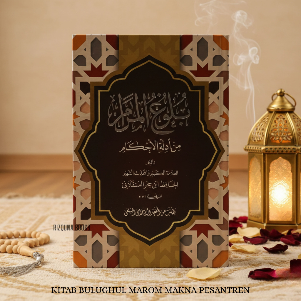 Bulughul maram makna pesantren - kitab kuning