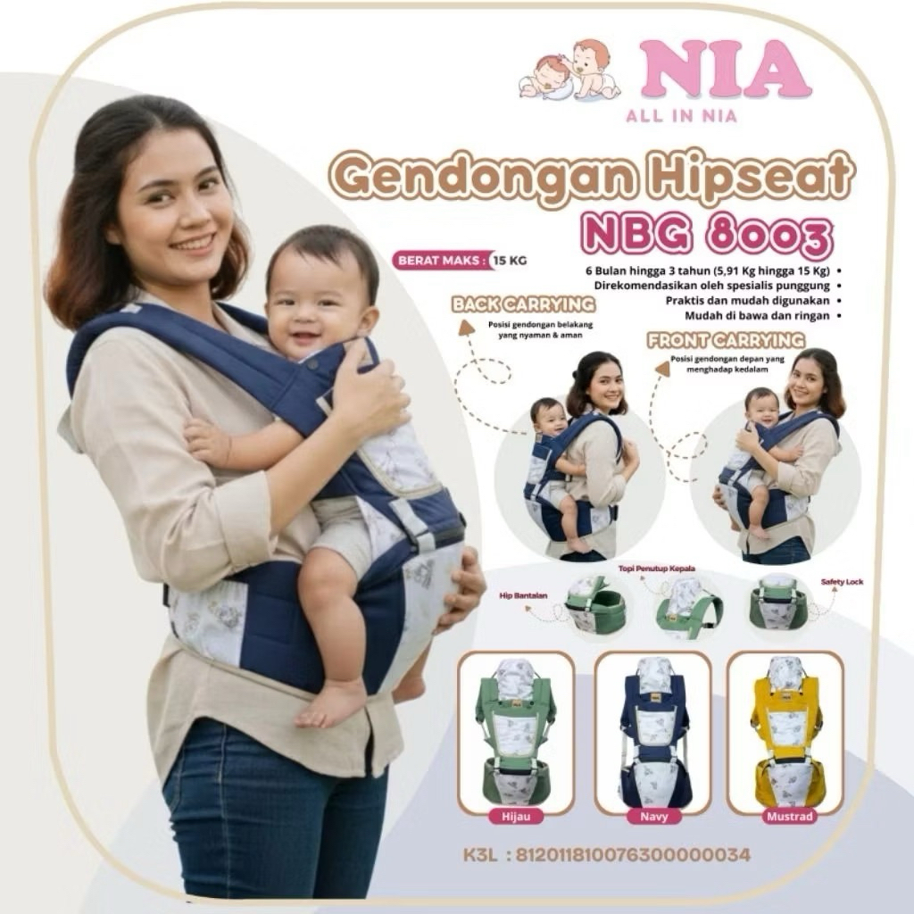 Gedongan Depan Bayi HIPSEAT MOTIF ( MEREK NIA )