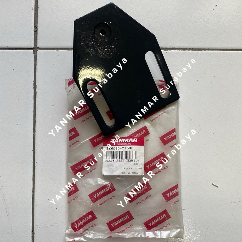 Plate assy tension Yanmar AW70 YH850 1E6C85-21500 Original