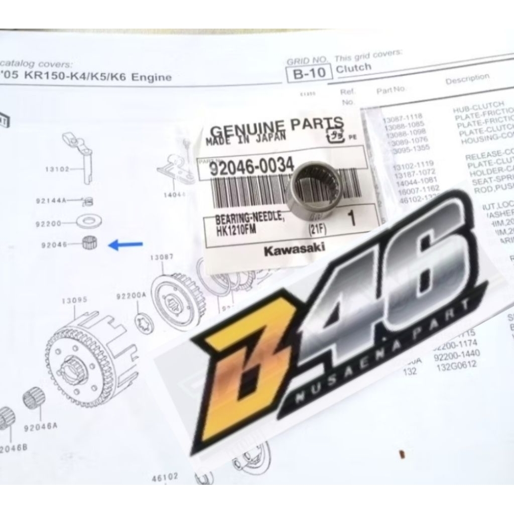 BEARING LAHER BAMBU STUT KOPLING KAWASAKI NINJA 150 RR R SS