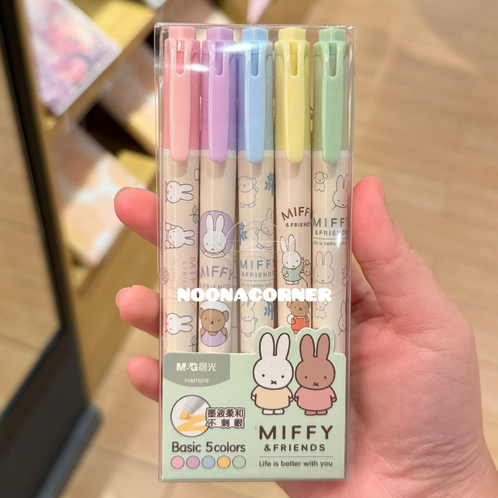 NEW Miffy ‼️ Highlighter / Stabilo Basic Colors Miffy & Friends Collections