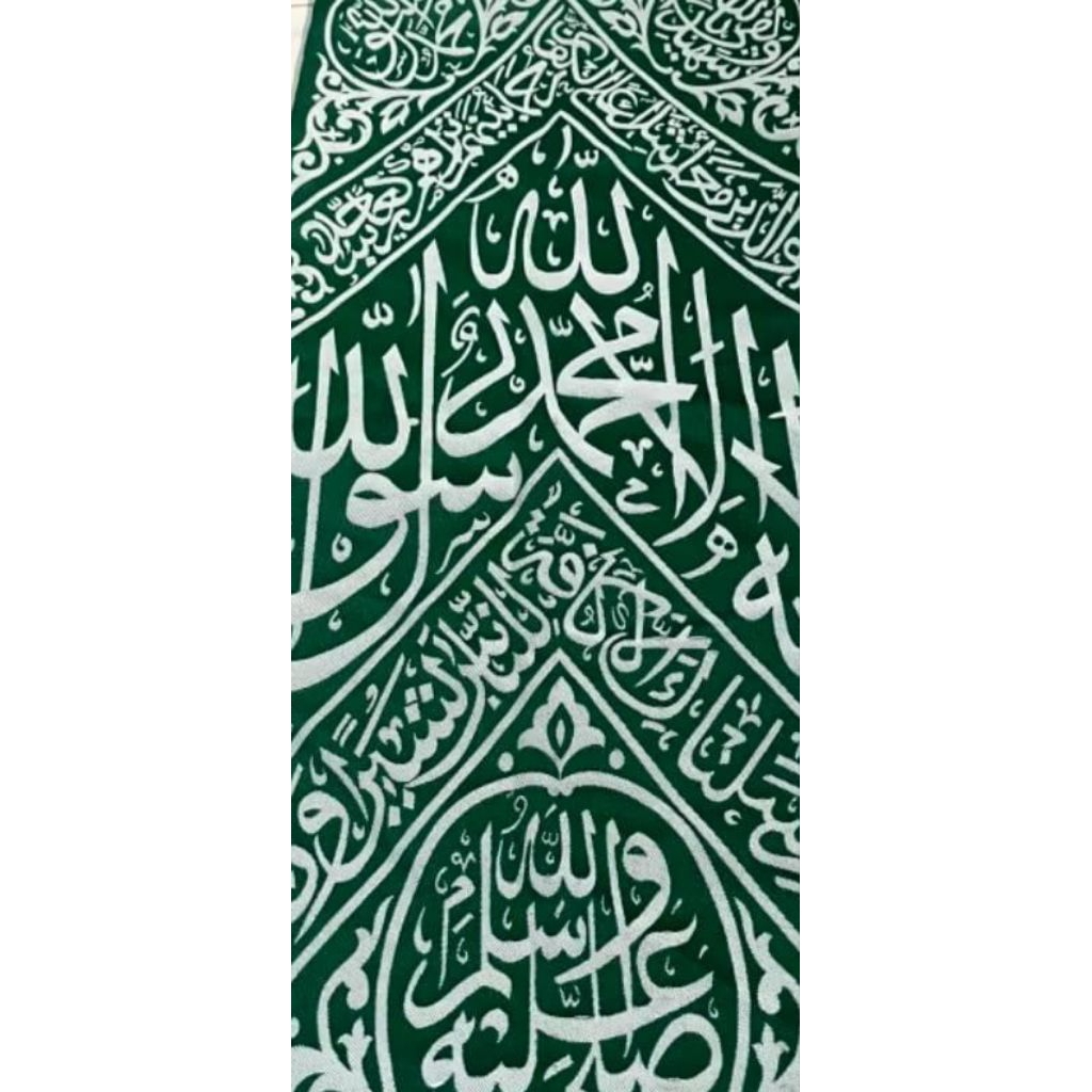 kiswah makam nabi harum roudhoj