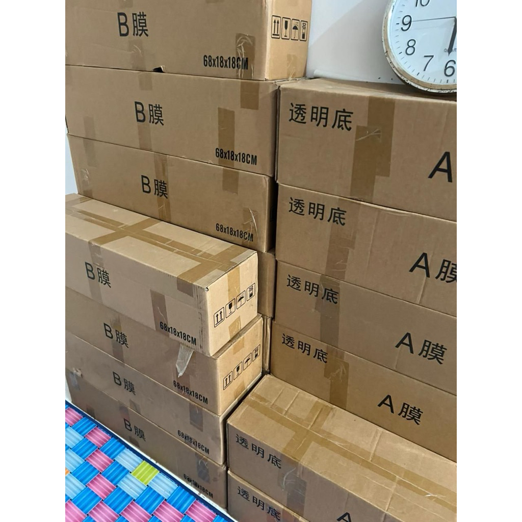 Pet Film UV DTF AB 60cm