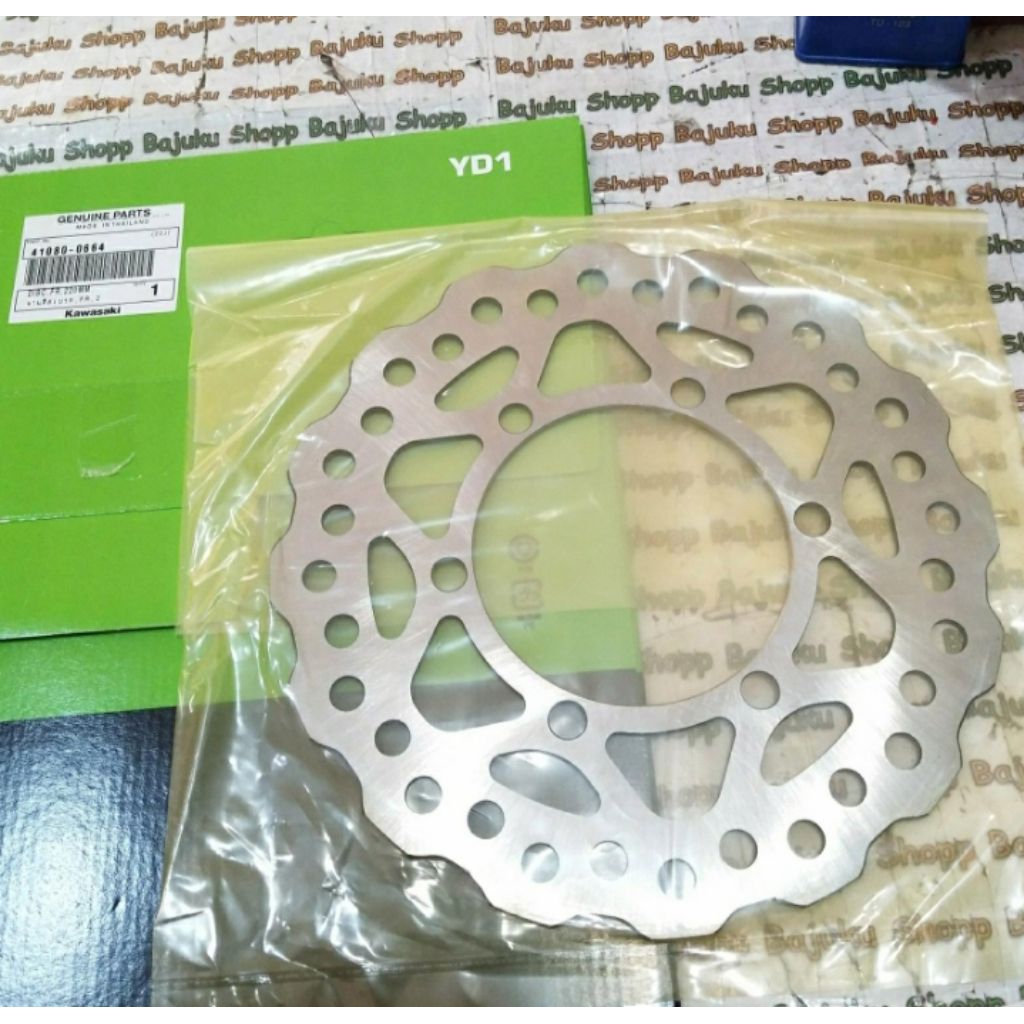 PIRINGAN CAKRAM DEPAN DISC FRONT 220MM KLX140 G