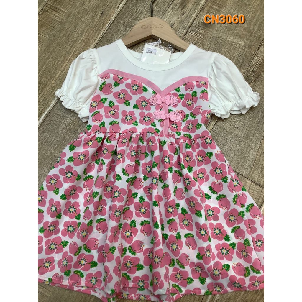(CN3020) DRESS KIDS/ DRESS BUNGA/ DRESS GIRL