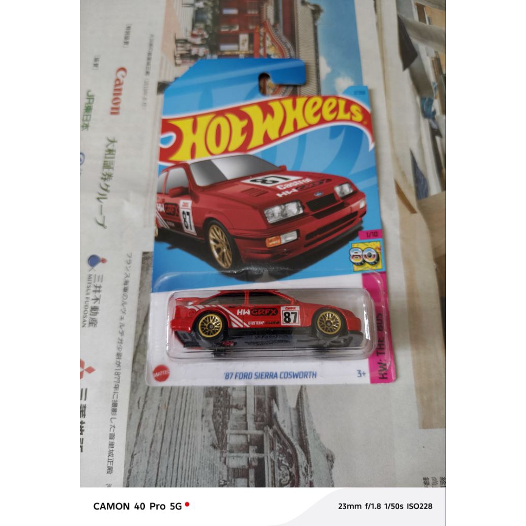 Hotwheels 87 Ford Sierra Cosworth