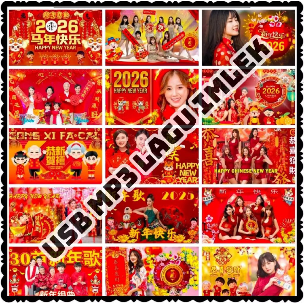 FLASHDISK USB ISI LAGU IMLEK TERBARU 2026-FLASHDISK LAGU IMLEK-USB IMLEK-LAGU IMLEK-USB LAGU IMLEK