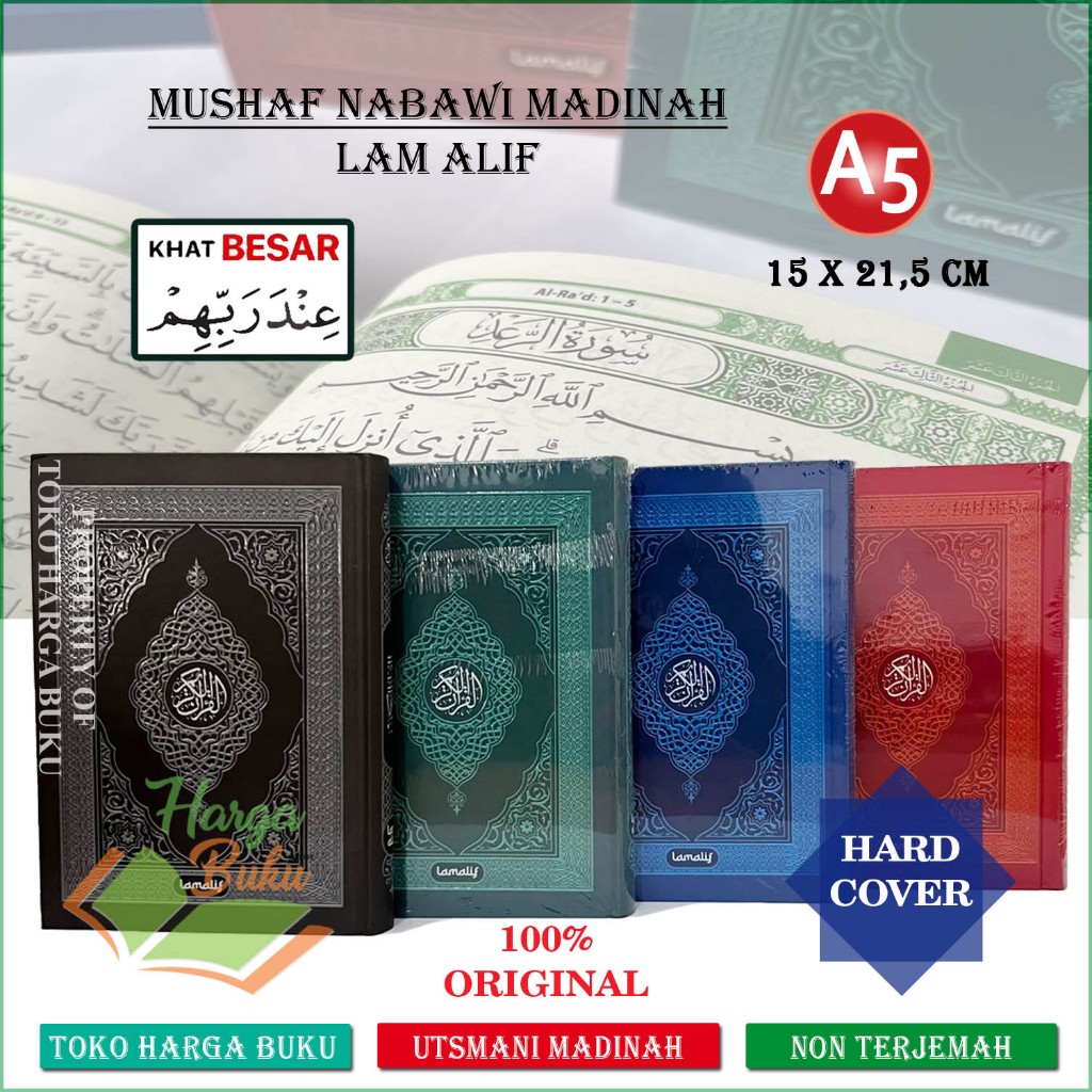 Mushaf Madinah Lam Alif A5 HC Non Terjemah Al-Quran Tilawah Nabawi Premium Khat Besar - Alqosbah