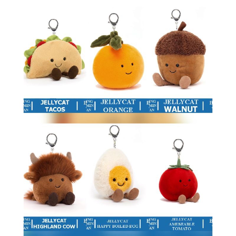 Jellycat Bag Charm / Keychain