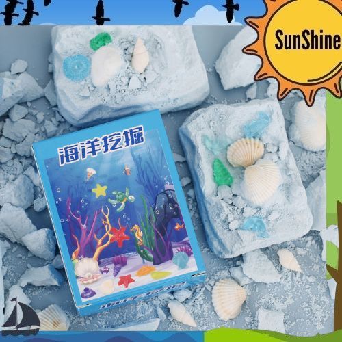 Mainan Anak Edukasi Gali Fosil Kerang & Permata Laut / Dig It Clay Fossil AT0218