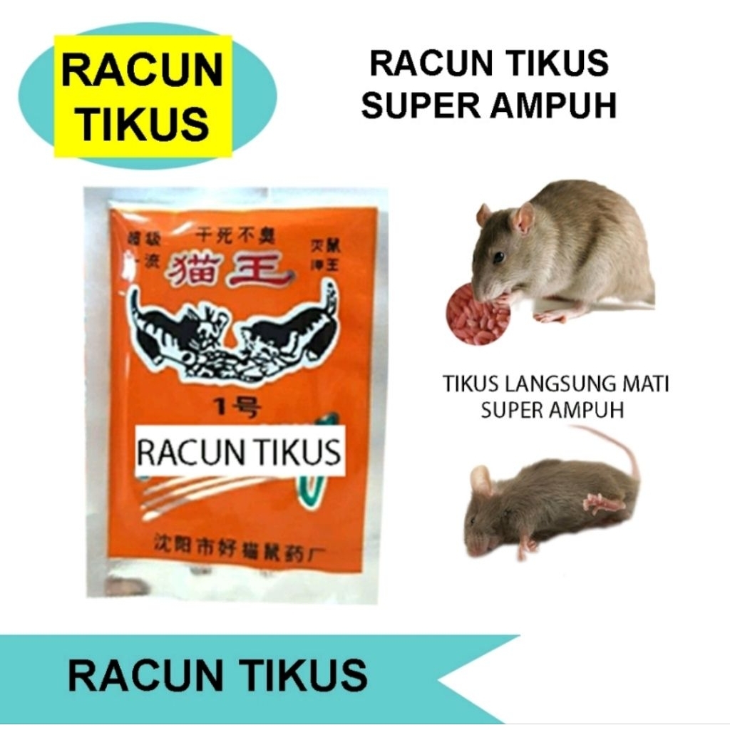 Racun tikus beras merah