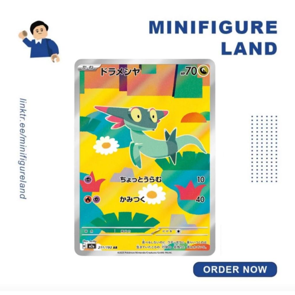 Pokemon TCG Japan eam Rocket's Mimikyu AR 205/193 M2a MEGA Dream ex Pokemon Card Japanese 2025 NM