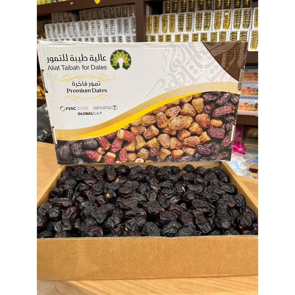 Kurma Ajwa kemasan Premium kemasan 3kg