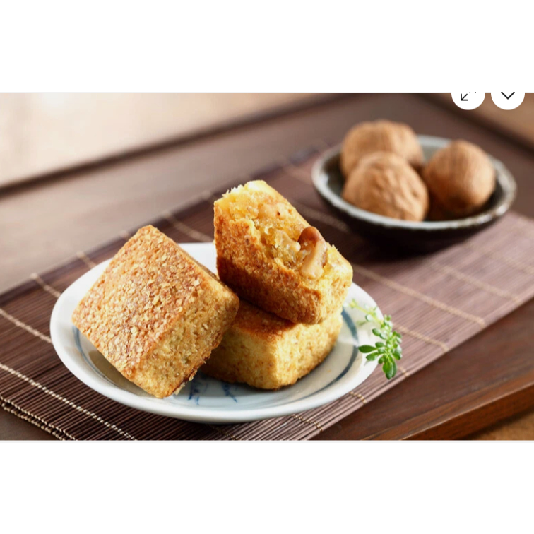 Chiate Chia Te Nastar Taiwan Rasa Acrospires Walnut Pastry 540g 12 pcs