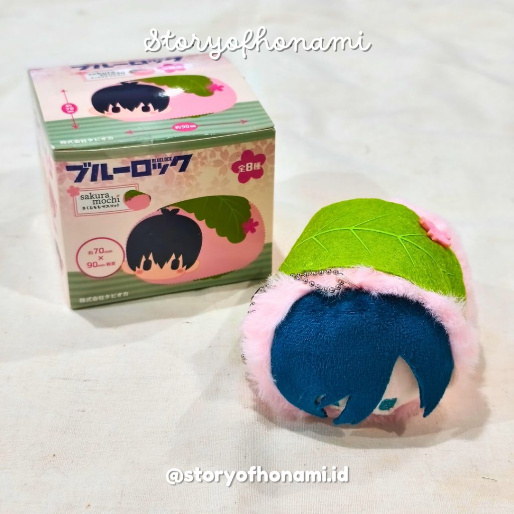 [ Itoshi Rin ] Blue Lock Sakura Mochi Chibigurumi Mochi Mascot Bag Charm Keychain Plush Original