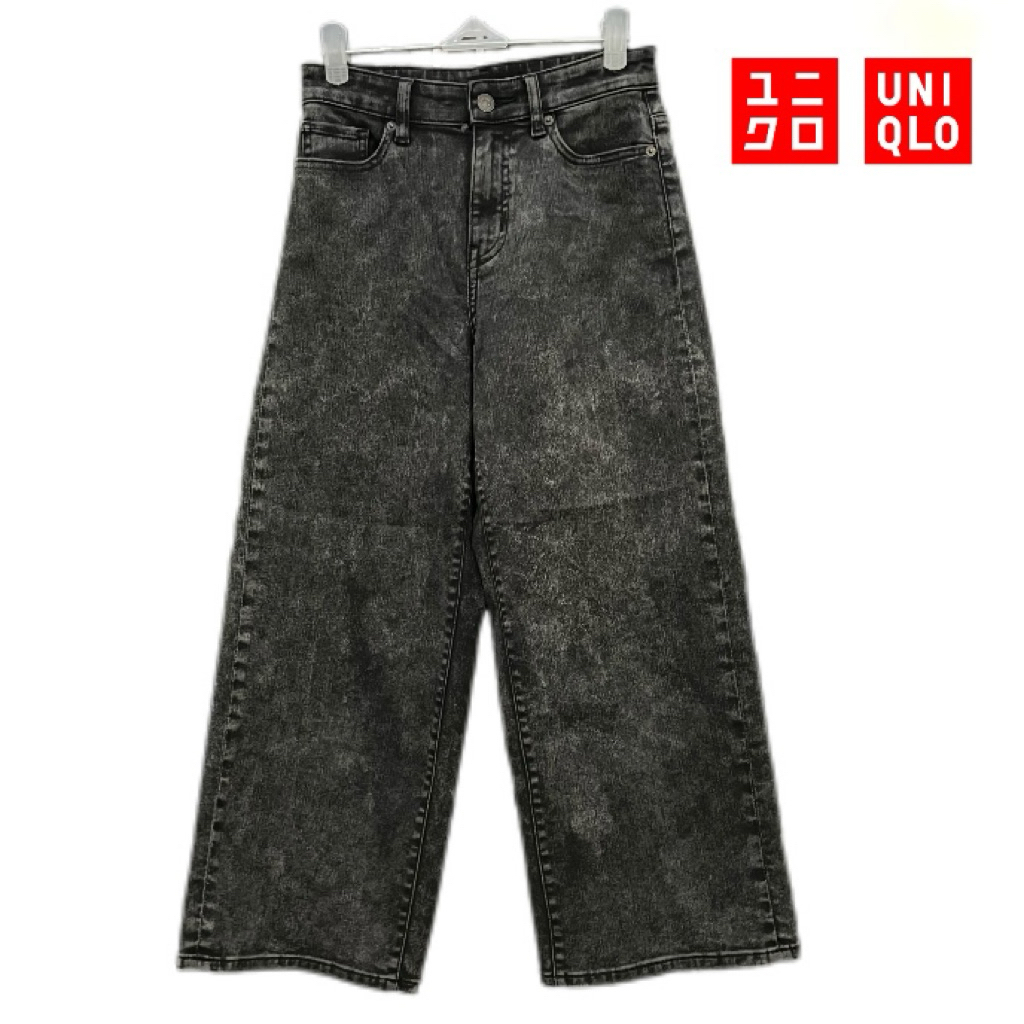 Kulot jeans uniqlo petite friendly