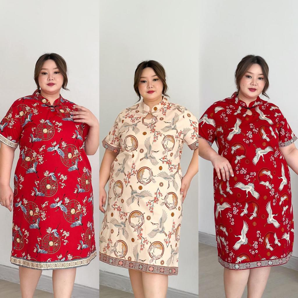 Toko Sion Ming Midi Dress Baju Terusan Wanita Dress Cheongsam Imlek Ukuran Jumbo Plus Size Big Size 