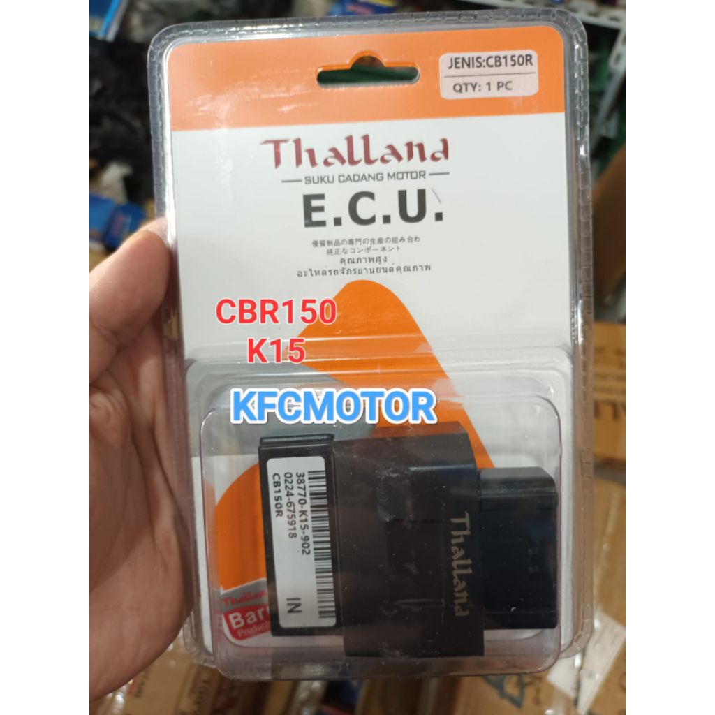ECU PENGAPIAN CBR150 / CB150R / CBR 150 / CB150 R / K15 ECU PENGAPIAN (THALLAND)