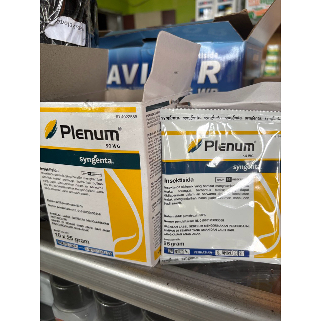 Plenum25 gr- Insektisida Sistemik Efektif untuk Wereng Coklat