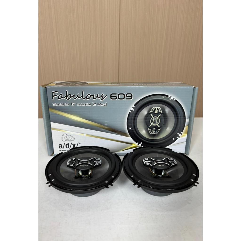 ADX Speaker Coaxial Fabulous 609 Pintu Mobil 6 Inch 200Watt Voice Coil 25mm Magnet 80mm untuk Suara 