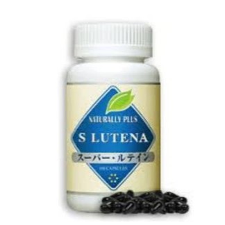 S Lutena Suplemen Mata untuk Menjaga Mata Sehat