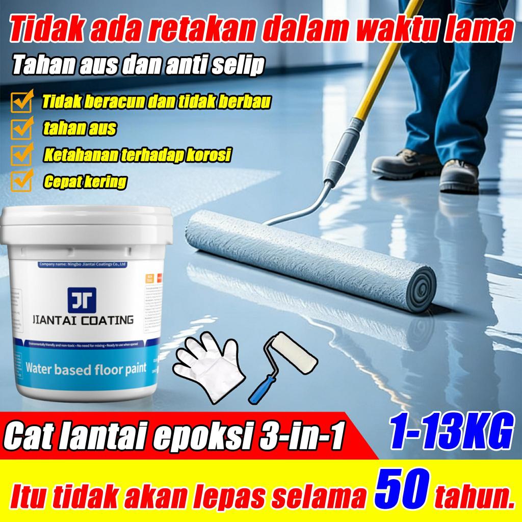 Tahan air dan anti selip 3-in-1 Cat Lantai Epoxy Cat Lantai Epoxy Bertekstur Pasir Lantai Semen Cat 