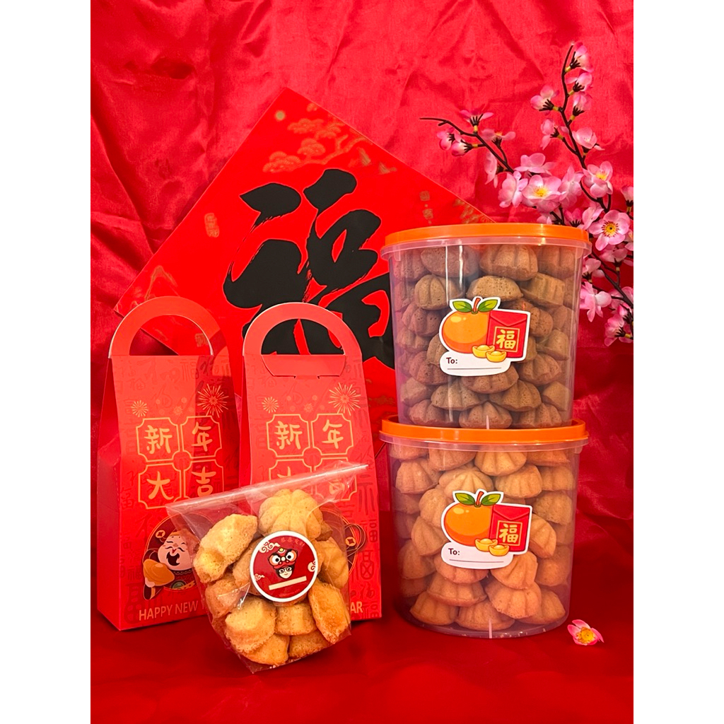 KKOMA IDN - Hampers Imlek Natal Bolu Kampoeng Bolu Jadul Special CNY Sincia Christmas 2026