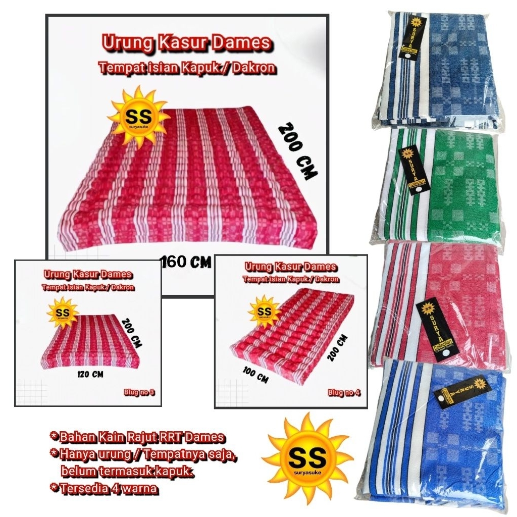Urung Kasur Kapuk Dames / Urung Kasur Tempat Isian Kapuk atau Dakron / Tempat Kapuk Kasur jadul / Ur