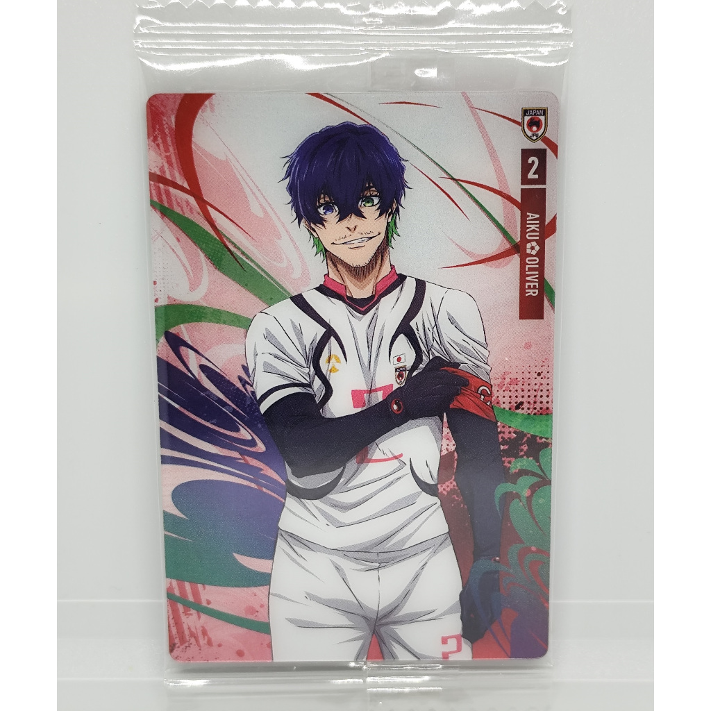 Blue Lock Vol. 5 Wafer Card 5-21 N Oliver Aiku