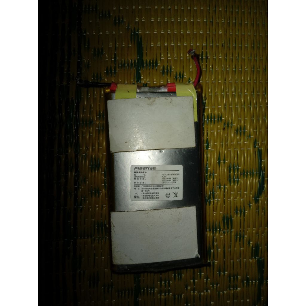 Baterai PISEN Polymer 10000 mah