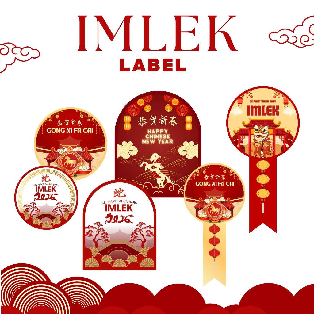 sticker imlek | sticker cny | sticker lunar | sticker cookies | sticker toples imlek | sticker hampe
