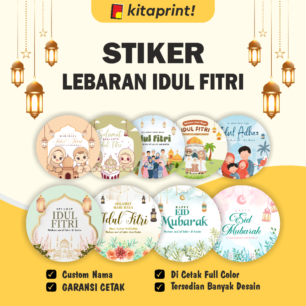 Stiker Toples Kue Lebaran - Stiker Toples kue kering Lebaran Idul fitri Stiker Hampers Lebaran Custo