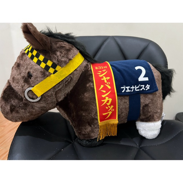 Uma Musume Throughbred Collection Boneka Kuda Balap 43Cm ORI JEPANG