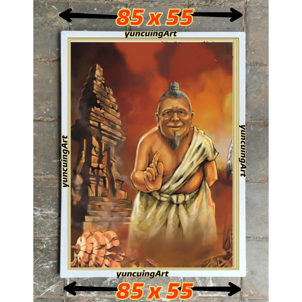 hiasan dinding lukisan cetak sabdo paloh, eyang suro, Syekh Abdul qodir plus bingkai ukuran 85*55