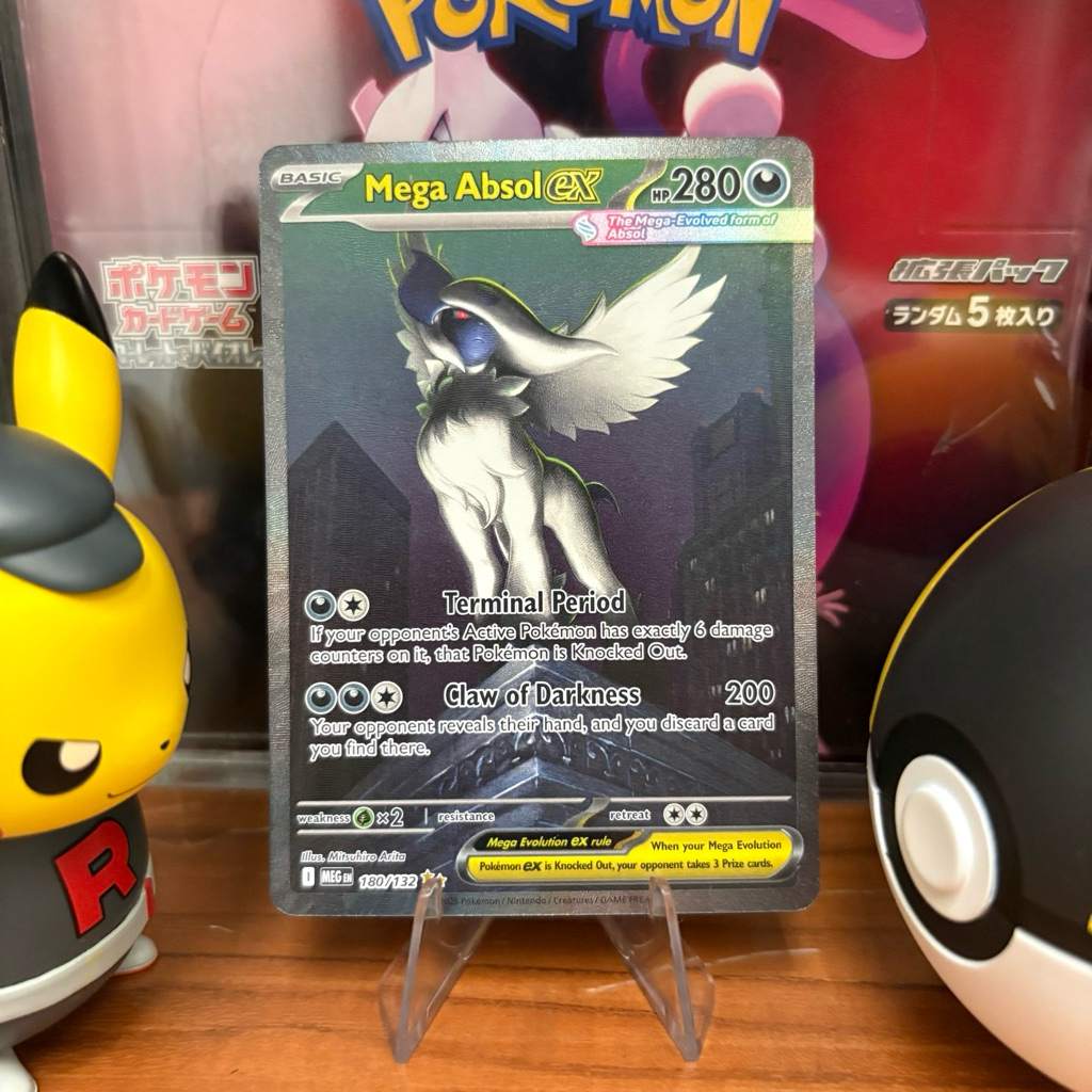 Mega Absol Ex 180/132 ENG - SIR - Mega Evolution - Pokemon TCG