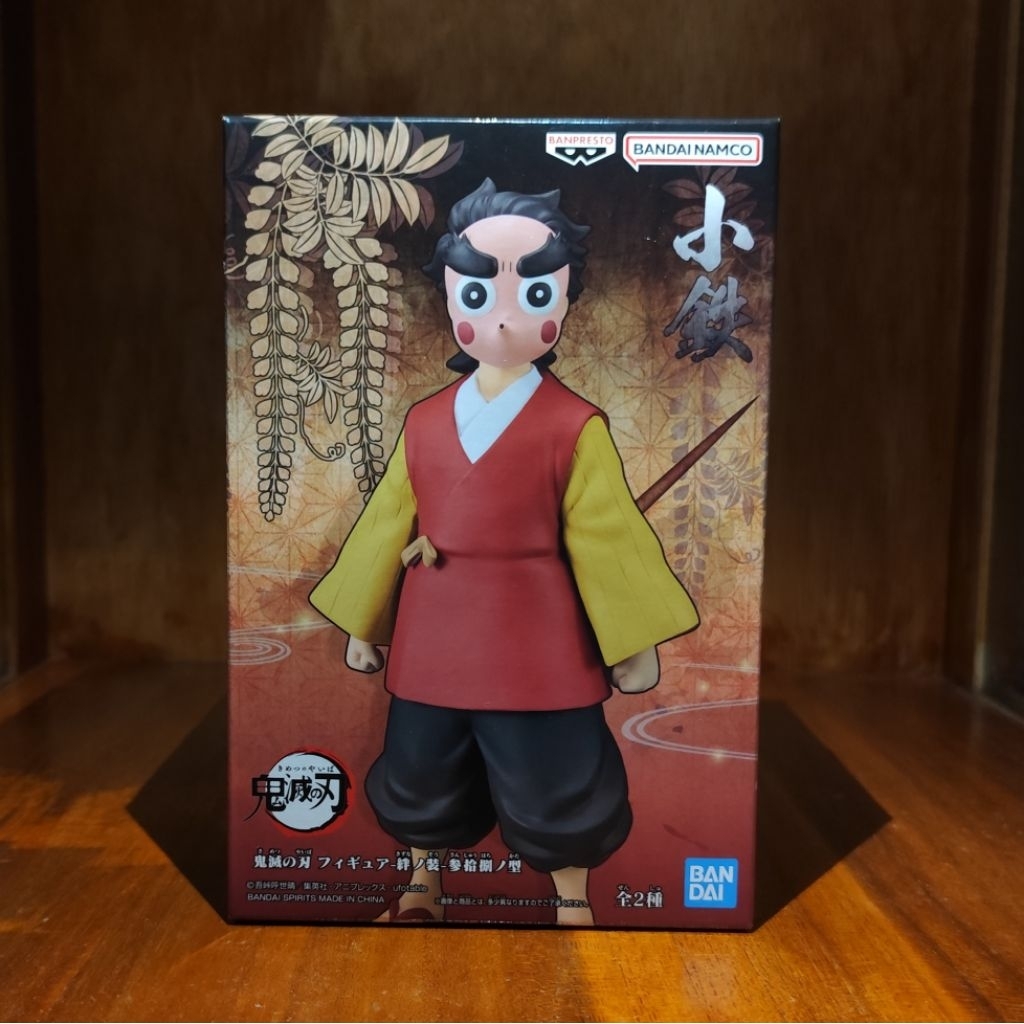 DXF Kotetsu Original MISB - Kimetsu no Yaiba Demon Slayer Figure
