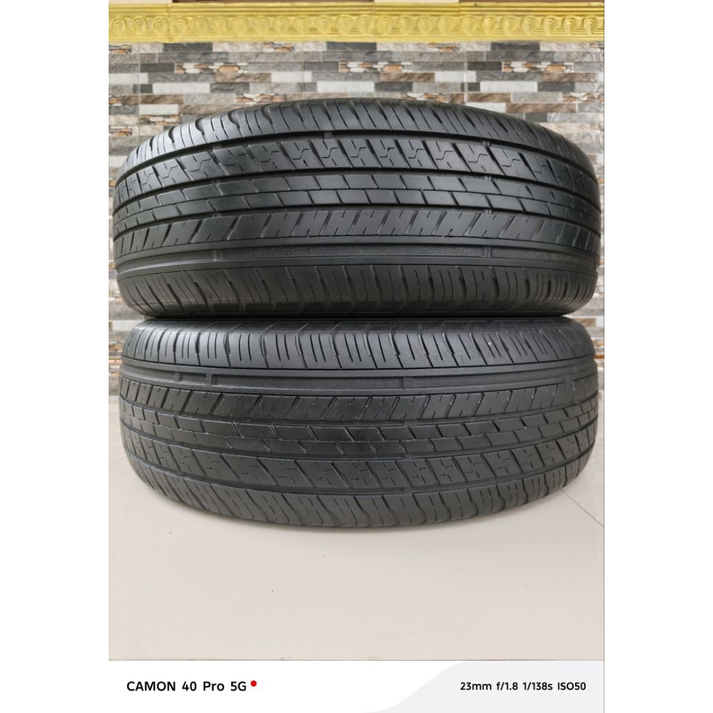 Dunlop ST30 Grandtrek 225/65R17
