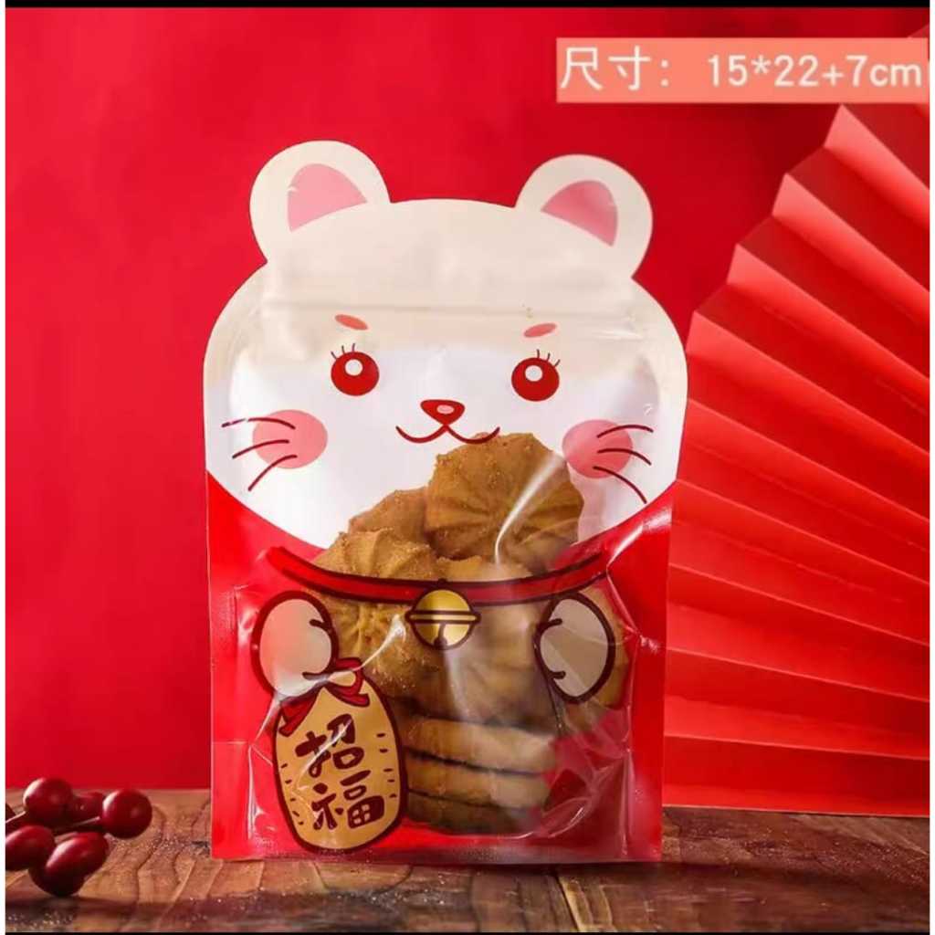 PLASTIK ZIPLOCK IMLEK / PLASTIK COOKIES IMLEK / PLASTIK IMLEK (1 PCS)