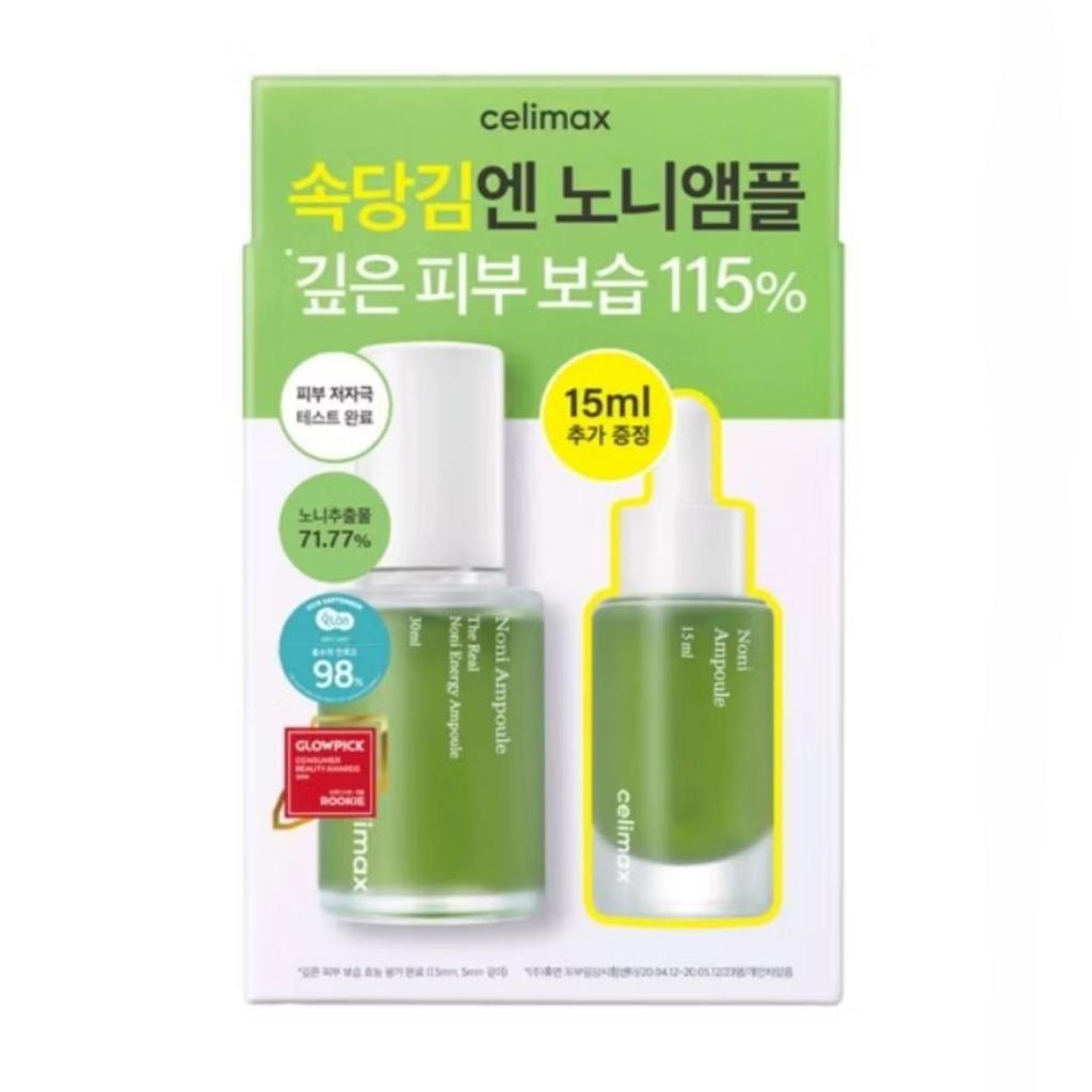 Celimax The Real Noni Energy Ampoule Korea