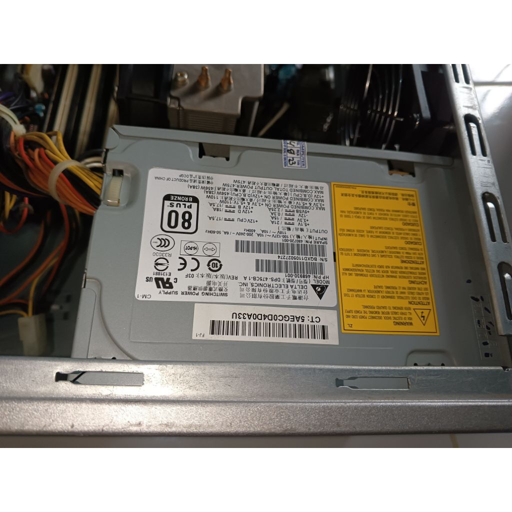 PSU Workstation HP Z400 Power Supply 80+ Server High Quality