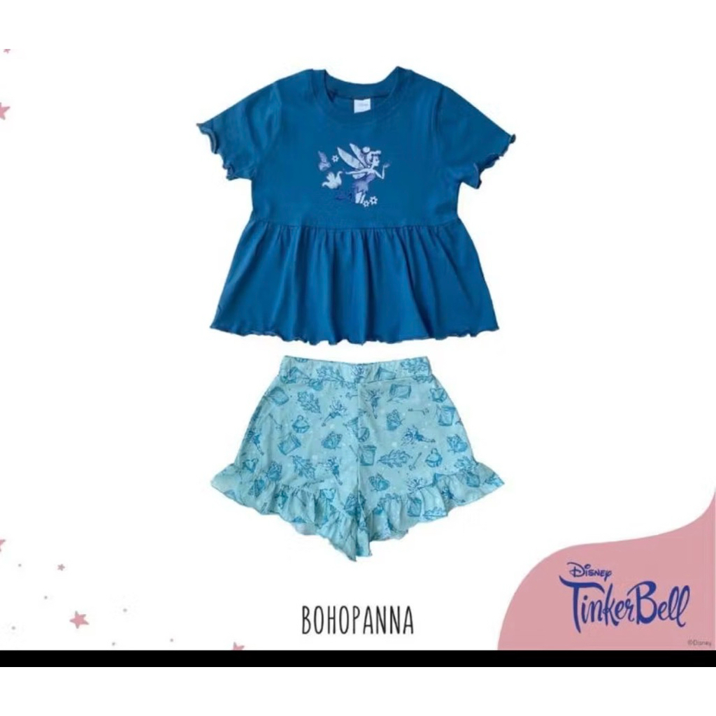 bohopanna set Disney preloved