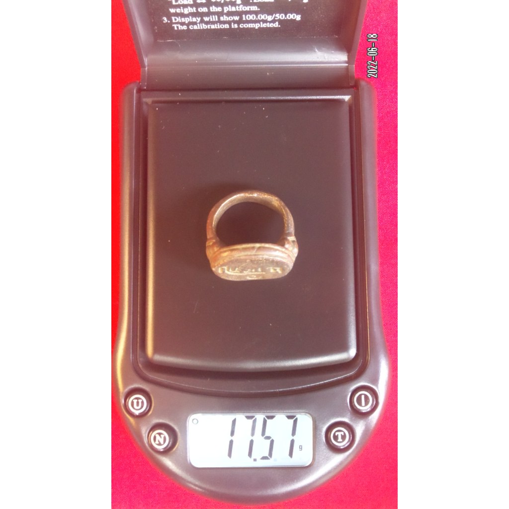 Cincin Perunggu Kuno Huruf Pallawa Asli Temuan Sungai Berantas