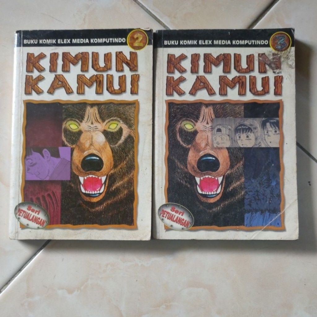 KOMIK ELEX MEDIA " KIMUN KAMUI " NOMOR : 2 & 3. BY : YOSHIHIRO SAEGUSA