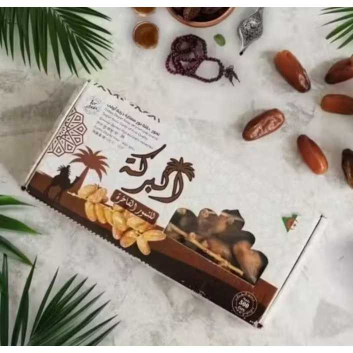 Kurma Tunisia Tangkai Royal / Albaraka 500gr